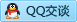 QQ在线咨询268087390
